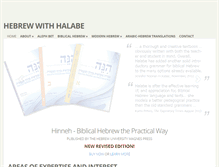 Tablet Screenshot of hebrew-with-halabe.com